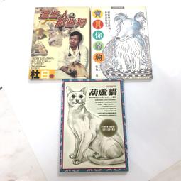 這些人，那些事   【金石堂】 歷史價格詳細信息