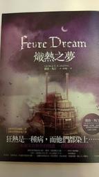 【喬治貓】anbao 安寶 陶瓷吹風機 膠原蛋白吹風機 大風量吹風機 沙龍級吹風機 / 超取 宅配 自取 歷史價格詳細信息
