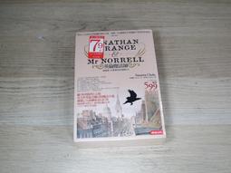 英版 沒有任何痕跡 Without a Trace Danielle Steel丹妮爾斯蒂爾 歷史價格詳細信息