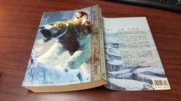 【繆思全新小說】陰陽師：鳳凰卷「夢枕獏」 歷史價格詳細信息