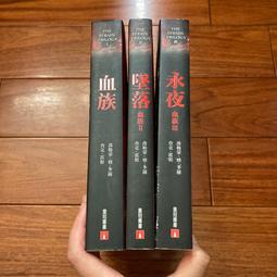 【二手書】《血衣安娜》 歷史價格詳細信息