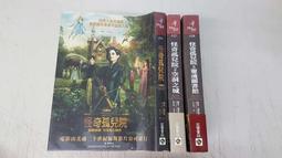 《高寶》奇門遁甲 重回死胡同(全1冊)周德東【頭大大-恐怖小說】十03◎BZ7 歷史價格詳細信息