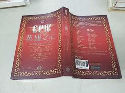 喬1全明星籃球靴aj煙灰影子灰蒂芙尼扣碎男女滑板靴aj1高幫運動靴 歷史價格詳細信息