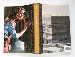 曼谷琥珀14.5mm超大美瞳年拋新款棕色爆款大直徑隱形近視 歷史價格詳細信息