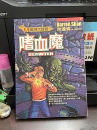 大域微分幾何(上)：Riemann幾何基礎(二版)[精裝] 歷史價格詳細信息