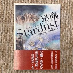 星塵時尚⚡快速出貨⚡24款-超仙浪漫復古風桃木髮簪黑檀木髮釵 精緻盒裝 天然原木工藝品非一般木質染色 漢服頭飾配飾髮飾-滿599免運 巴卡巴卡 歷史價格詳細信息