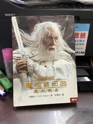 v19a桌面摺疊便攜磁吸無線雙手錶充電器適用於applewatch 歷史價格詳細信息