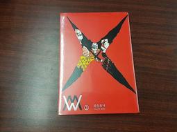 全新 奇幻小說 熊與夜鶯 凱薩琳‧艾登 時報出版 ISBN：9789571375502【明鏡二手書 2018】 歷史價格詳細信息