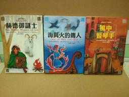 御翠軒天然原礦金珀蜜蠟琥珀雕刻心經圓珠男女款手串 歷史價格詳細信息