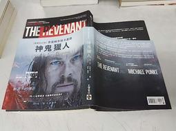 奇幻小說 -  人皮手札(我的守陵傳奇)1+2 / 狼七 著 /  (簡體書) /  16K版 歷史價格詳細信息