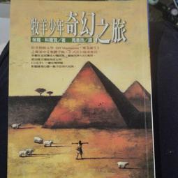 牡田款電池包泉有款大藝款通用電池包洗車機電動扳手電池包 歷史價格詳細信息