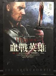 喬艾當803xl墨盒 適用1112/2131/2132/2621/2622/2828/125 歷史價格詳細信息