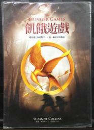 飢餓鯊：世界(Hungry Shark World) 21億金幣/鑽石/珍珠 雙平台 非 破解 加藤超の金手指 歷史價格詳細信息