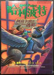 阿特斯三相CSI&mdash;20KW逆變器 歷史價格詳細信息