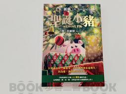 一批小東西，應天寶，光背，標特否，喜歡的趕緊下單！古銅古色 歷史價格詳細信息