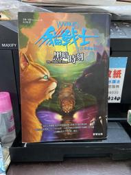 【知性時刻】ILLAZOO | 項鍊 飾品配件 流行飾品 現貨賣場 最新流行 手工製作 送禮首選 情人節 歷史價格詳細信息