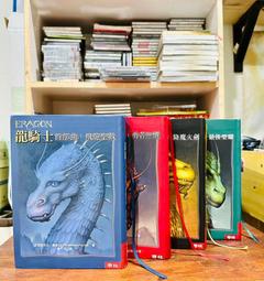 已售出！勿下單~！奇靈精怪：精靈、巫師、英雄、魔怪大搜尋｜格林｜書況良好，無劃記、破損、黃斑 歷史價格詳細信息