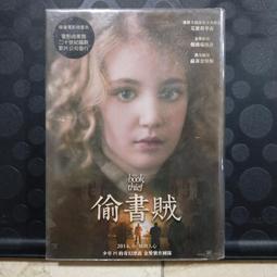 木馬文化 偷書賊 馬格斯．朱薩克 Markus Zusak 全新 歷史價格詳細信息
