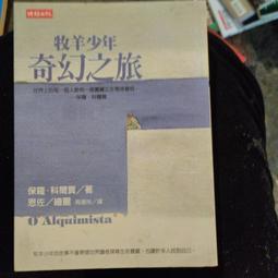 牡田款電池包泉有款大藝款通用電池包洗車機電動扳手電池包 歷史價格詳細信息