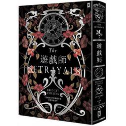 【書香世家】全新【瑞士：蘇黎世‧日內瓦‧琉森‧伯恩‧少女峰‧馬特洪峰‧鐵力士山】直購價250元，免掛號郵資不面交 歷史價格詳細信息