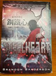 布蘭登 米勒 rc panini 展會包 pod rc 限量 紫折 19/50編  很稀有 順豐包郵 送卡夾 歷史價格詳細信息