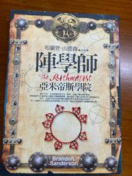 布蘭登 米勒 rc panini 展會包 pod rc 限量 紫折 19/50編  很稀有 順豐包郵 送卡夾 歷史價格詳細信息