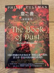 塵述夏季薄款工裝馬甲男高級感2024新款攝影機能馬夾戶外坎肩背心機能背心-雅怡尚品 歷史價格詳細信息