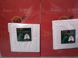 魔戒特效限量珍藏文具組（內容物皆全新未拆）視覺特效系列 精裝典藏版 歷史價格詳細信息