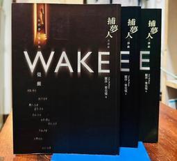 《捕夢人：首部曲覺醒》ISBN:9866364224│麗莎．麥克曼 歷史價格詳細信息