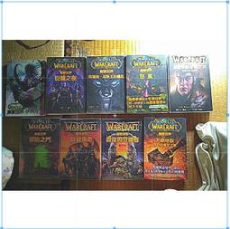 妖王的報恩（卷二）自由【金石堂】 歷史價格詳細信息