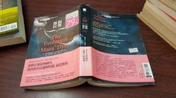 瑪田低音炮15寸18寸酒吧KTV包房包廂派對房打碟超低頻低音炮音箱 歷史價格詳細信息
