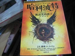 【孩子國】喵喵活力保齡球組/親子互動遊戲 歷史價格詳細信息