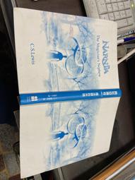 納尼亞魔法王國2：獅子．女巫．魔衣櫥／C．S．路易斯(Clive Staples Lewis)／彭倩文／大田出版 歷史價格詳細信息