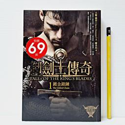 DB19 NUMERUNO 纖纖玉手手膜(手指肉刺及富貴手的最愛) 1套 [買4送1] [買20送10] 歷史價格詳細信息