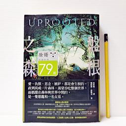 根之欲 地獄超屌 360度旋轉 10段變頻 逼真老二仿真棒 初吻魔根1 歷史價格詳細信息