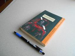 亭仔腳舊書 -- 哈利波特 鳳凰會的密令 (上.下冊合售) -- 皇冠 2003年初版3刷 歷史價格詳細信息