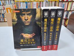 {雅舍二手書店} 爾雅郭注 I 晉 郭璞著 I 新興書局出版 歷史價格詳細信息