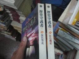 二手八成新紫色BOTTEGA VENETA小羊皮拉鏈扣式中型皮夾 歷史價格詳細信息