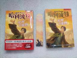 【附贈書簽*2】關鍵詞是謀殺 安東尼霍洛維茨著 喜鵲謀殺案 新星出版社 午夜文庫大師系列 外國懸疑推理偵探小說書籍 正版 歷史價格詳細信息