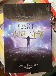 Itonowa 輪/奇幻寓言小說《智慧城堡 一個少年的追尋之旅》雷特‧艾莉斯 著 林說俐 譯|方智出版 歷史價格詳細信息