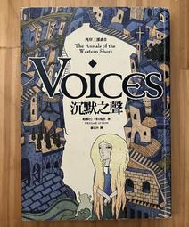 勒瑰恩│黑暗的左手、一無所有│繆思 │分售│黃斑、無劃記、無破損 歷史價格詳細信息