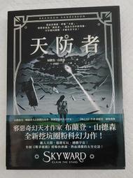 布蘭登 米勒 rc panini 展會包 pod rc 限量 紫折 19/50編  很稀有 順豐包郵 送卡夾 歷史價格詳細信息
