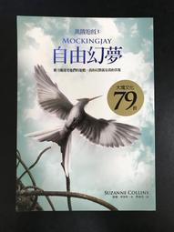 幻靈大冒險 陸服 代儲 幻靈大冒險 陸服 儲值 幻靈大冒險 陸服 充值  陸服 ????超商???? 歷史價格詳細信息