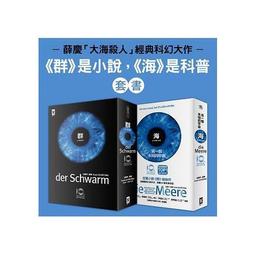 現貨.經典薛丁山DVD遲帥 傅淼 吳樾 樊少皇 湯鎮業 古裝武俠電視劇無彩盒版 歷史價格詳細信息