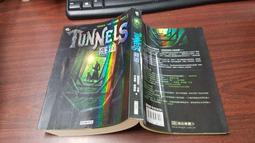 奇幻小說 隧道+死者校外旅行+冥界MSN+死亡相框-最後陣地+常世--不分售-標即結(鬼故事-1) 歷史價格詳細信息