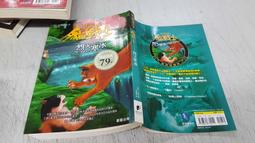 特典*烈火之劍 歷史價格詳細信息