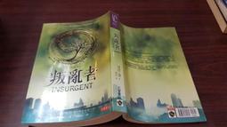 《薇妮小舖》益智軟積木 積木 安全無毒軟膠積木 桶裝益智軟積木 創意 禮物 玩具 13-2494 （直購價：275元） 歷史價格詳細信息