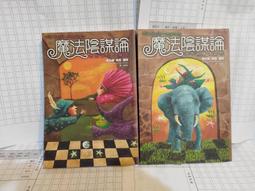 【龍宇科技】筆電精修 HP Compaq DV2 CQ40 CQ45 CQ60各系列主機板更換.無法開機..楠梓台糖 歷史價格詳細信息