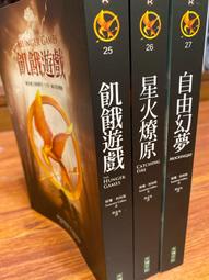 書 【3dWoo大學簡體人民郵電】奔跑吧Linux內核（第2版）卷1：基礎架構 歷史價格詳細信息