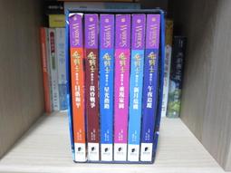 貓戰士 二部曲 1-6集（全）  [書況說明] 無畫線 無註記 書皆為實拍 請參閱 價格比較,價格查詢,歷史價格詳細信息